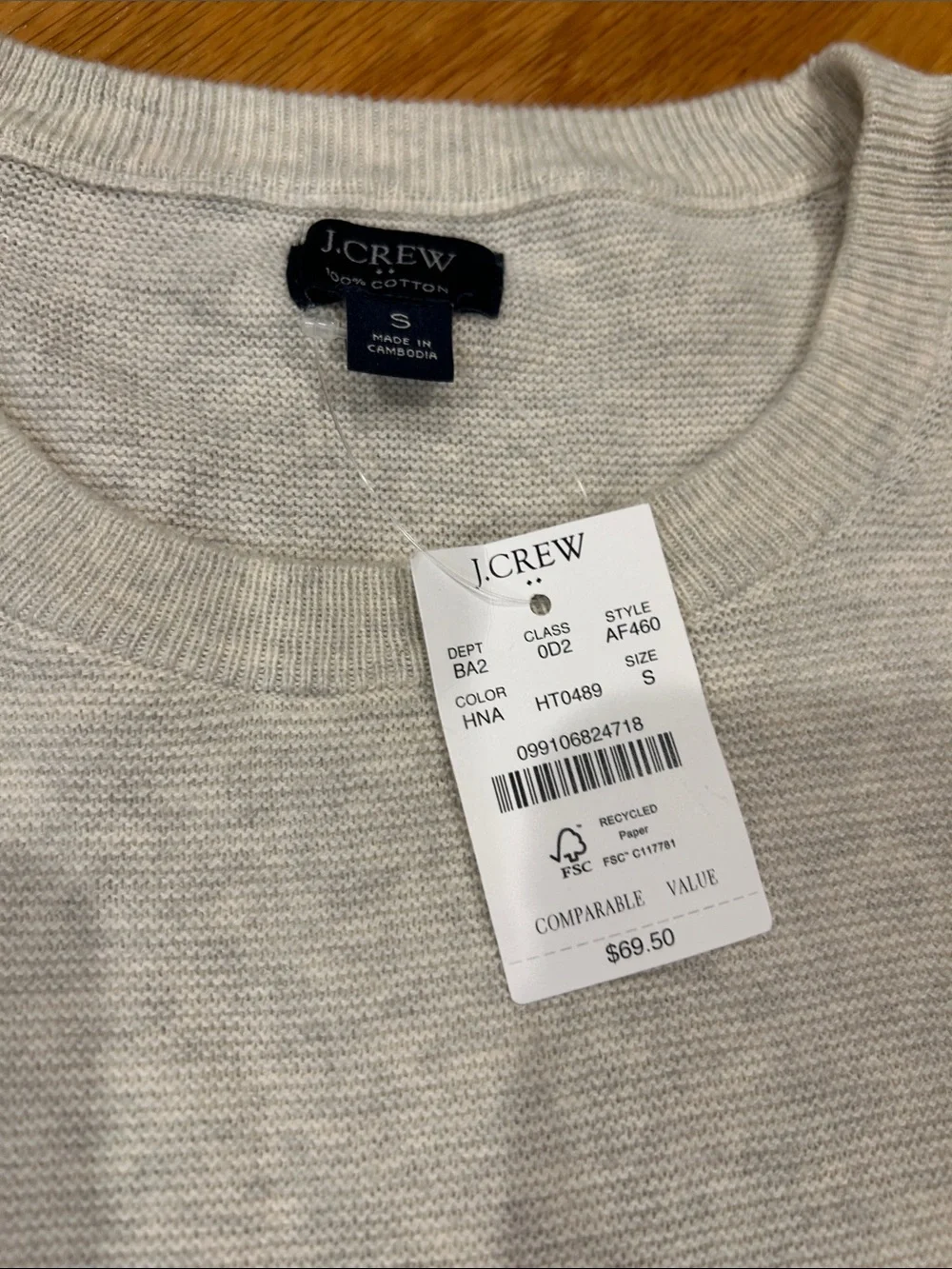 J. Crew Men's Crewneck Sweater in Light Beige